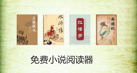 快3app官方官网